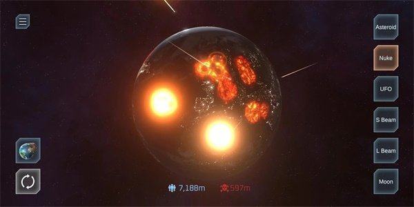 星球爆炸模拟器最新版下载20中毁灭